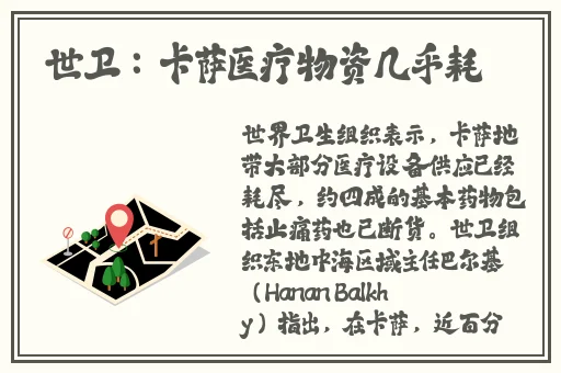 7x7x7x7x任意槽蘑菇