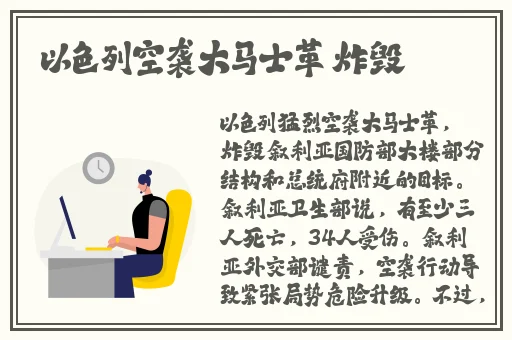 ysl口红水蜜桃色号59