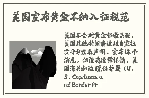 午夜精华一区不卡